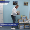 Нижегородская область поддержала всероссийскую благотворительную акцию «Коробка храбрости»