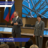 20 лет исполнилось региональной службе по тарифам Нижегородской области