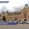 21 машину передали мобильным бригадам проекта «Дети в семье» на Нижегородской ярмарке