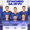 В хоккейном клубе «Торпедо» меняется состав игроков