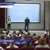 Участник программы «Герои. Нижегородская область» встретился со студентами медицинского колледжа