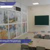 Новый детский сад на 240 мест открылся в Городце