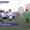 340 дошколят собрал фестиваль «Звёздочки футбола» в Дзержинске