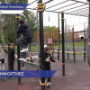 Спортивный объект открылся в сквере «Самбо» в Нижнем Новгороде благодаря федеральной программе «Формирование комфортной городской среды»