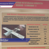 Сумма единовременной выплаты добровольцам СВО с 1 июня составляет 2,5 миллиона рублей
