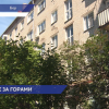 Госжилинспекция проверила, как подготавливают дома к отопительному сезону на улице Ленина в городе Бор