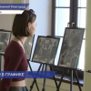 Выставка «Пушкин сквозь призму художника» открылась в областной библиотеке им.Ленина