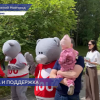 Праздник в честь Дня защиты детей организовал благотворительный фонд «НОНЦ» на территории детской областной больницы
