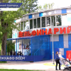 Двадцать пять членов семей участников СВО посетили нижегородский дельфинарий