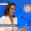 Нижегородская и Московская области заняли второе место в Национальном рейтинге состояния инвестиционного климата