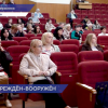 Глава Дзержинска Михаил Клинков и сотрудники ГИБДД провели городское родительское собрание