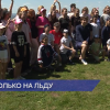 Хоккеисты нижегородской «Чайки» провели зарядку и автограф-сессию в парке «Швейцария»