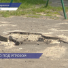 Детскую площадку в одном из дворов Дзержинска демонтировали, пока жители были на работе
