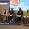 Всероссийский культурно-просветительский фестиваль «Детство» начался в Нижнем Новгороде