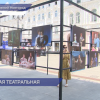 Городской фестиваль «Большая Театральная» состоится с 26 по 28 июня в Нижнем Новгороде