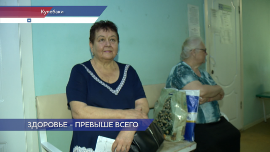 20 округов Нижегородской области посетят «Поезда здоровья» в июне этого года