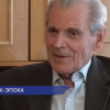 Памятник к 100-летию радиофизика Андрея Гапонова-Грехова открыли рядом с Институтом прикладной физики РАН