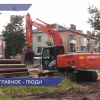 Восьмидесятое заседание Совета законодателей прошло в столице Приволжья