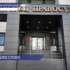 Приговор по делу о гибели ребёнка вынесут Светлане Шаховой в Автозаводском районном суде сегодня