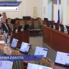 Около 7 миллиардов рублей направили на ремонт более 900 домов в Нижегородской области за 2025 год