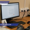 Инспекторы транспортной безопасности Нижегородской области соревнуются в профессиональных знаниях и навыках
