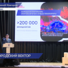 Региональная конференция партии «Единая Россия» состоялась в Нижнем Новгороде
