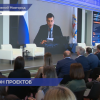 Программа «Марафон проектов» открылась в Нижегородской области