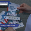 Всероссийская акция «Российский триколор» стартовала в Нижнем Новгороде