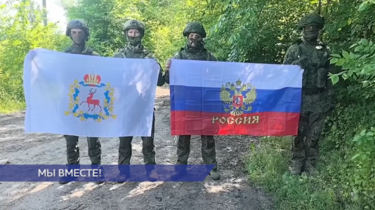 Бойцы 47-й танковой дивизии поздравили нижегородцев с Днём России