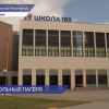 Свыше 1100 школьных лагерей работают в Нижегородской области этим летом