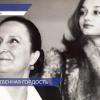 Нижегородский тренер по художественной гимнастике Наталья Тишина получила медаль ордена «За заслуги перед Отечеством» I степени