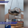 Тоннелепроходческий щит «Евдокия» начал прокладку пути под землёй в направлении площади Свободы