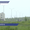 Почти 1,5 тысячи жителей проголосовали за благоустройство парка в посёлке Новинки