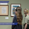 Выставка «Нижегородские сказки и легенды» откроется 20 июня в НГХМ