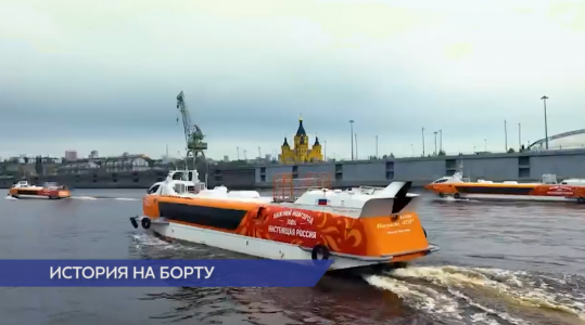 Туристические бренды региона разместили на «Валдаях» и «Метеорах»