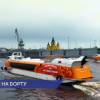 Туристические бренды региона разместили на «Валдаях» и «Метеорах»