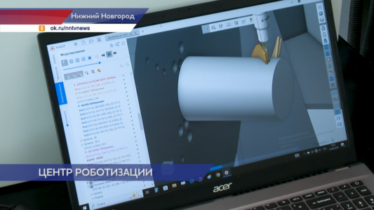 Центр промышленной робототехники открылся в Нижегородской области