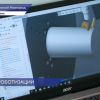 Центр промышленной робототехники открылся в Нижегородской области