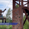 Ветеран СВО Сергей Плечиков основал детский военно-патриотический лагерь