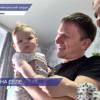 Более 220 семей воспользовались программой «Основа» в Семёновском округе за год
