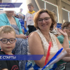 «Спартакиада надежд» для многодетных семей и семей участников СВО прошла в Дзержинске