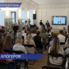 Итоги работы проекта «Фокус на культуру» подвели в столице Приволжья