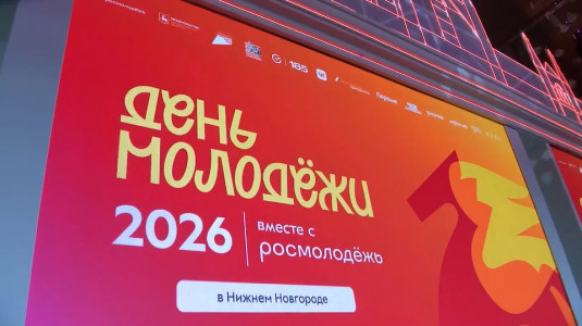 Развитие добровольчества и молодёжных движений обсудили в День молодёжи на площадке «Академии Маяк»