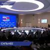 Свыше 600 делегатов из 73 регионов России приехали на форум в Минск