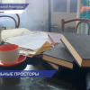 Премьера спектакля «Дети солнца» по пьесе Максима Горького прошла в фойе Нижегородского театра юного зрителя