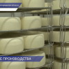 Свыше 320 предприятий Нижегородской области участвуют в федеральном проекте «Производительность труда»
