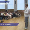 «Лидерский разговор» с первым проректором Мастерской управления «Сенеж» Сергеем Бочаровым прошёл в Нижегородском кремле