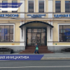 Нижегородцы могут направить инициативу в Народную программу партии «Единая Россия»