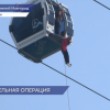 16 человек, застрявших в кабинках на нижегородской канатной дороге, спасли сотрудники МЧС