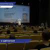 Трёхчасовой мастер-класс с режиссёром Климом Козинским прошёл в ЦК «Рекорд» в рамках кинофестиваля «Горький фест»